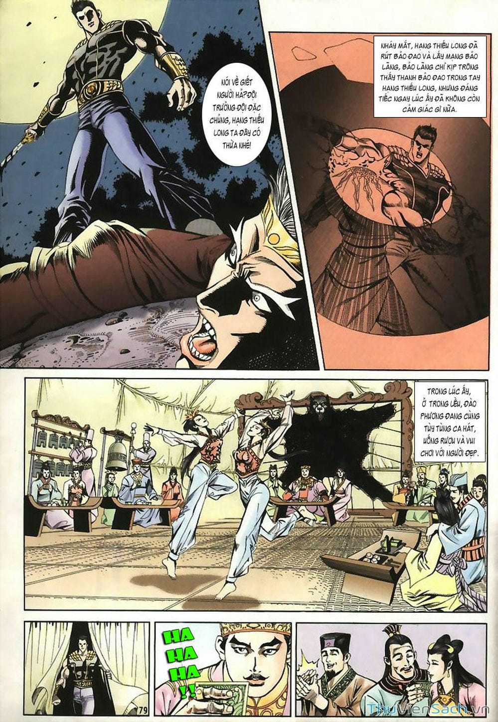 Truyện Tranh Tầm Tần Ký trang 3