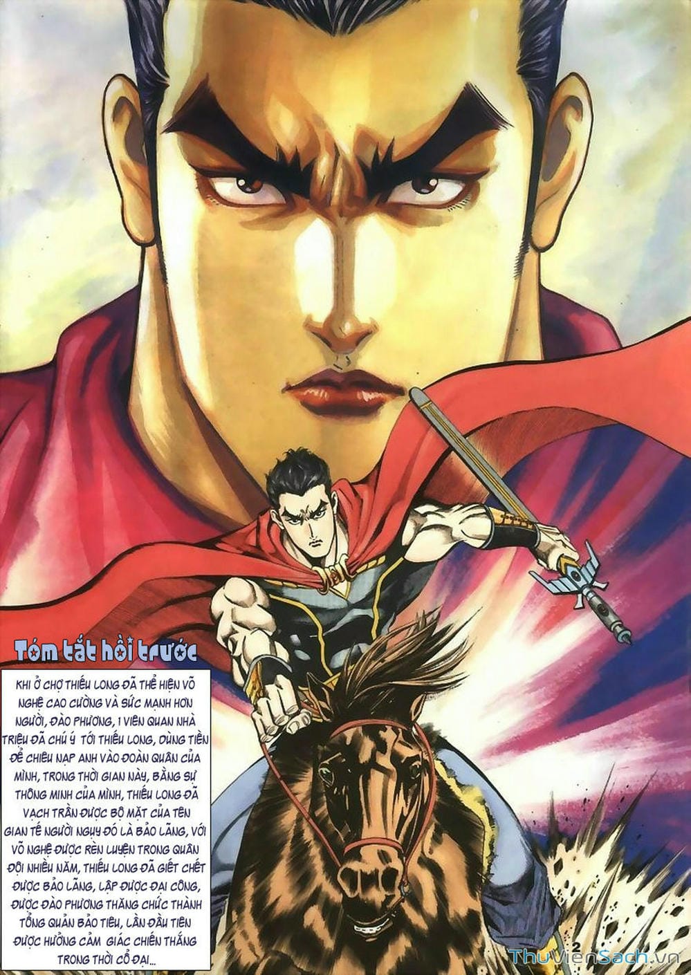 Truyện Tranh Tầm Tần Ký trang 3