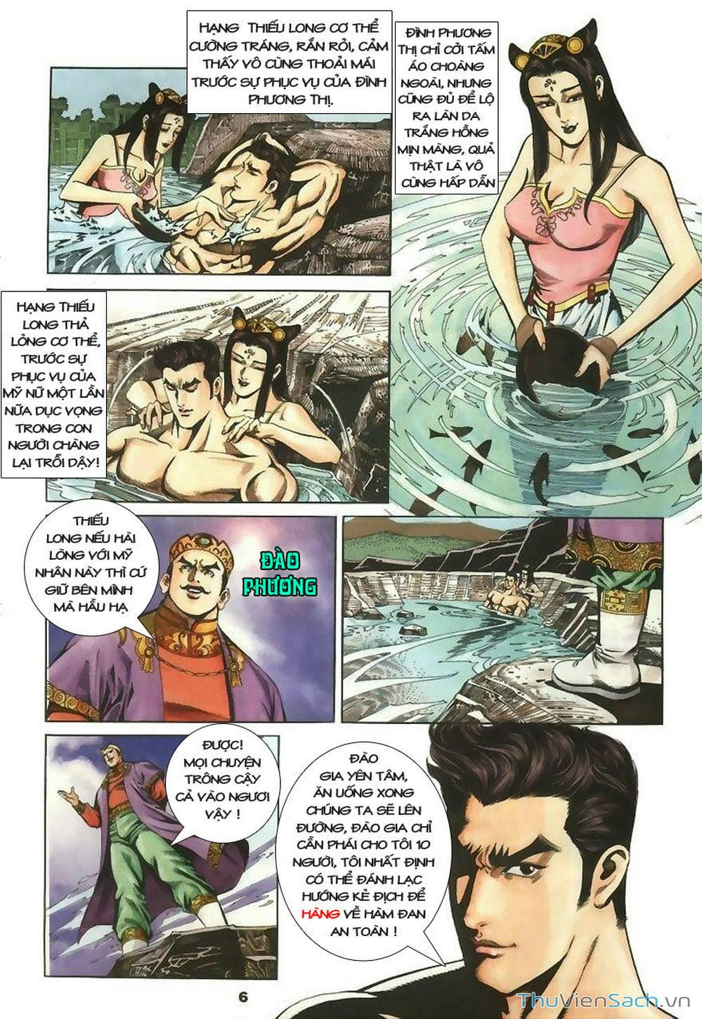 Truyện Tranh Tầm Tần Ký trang 3