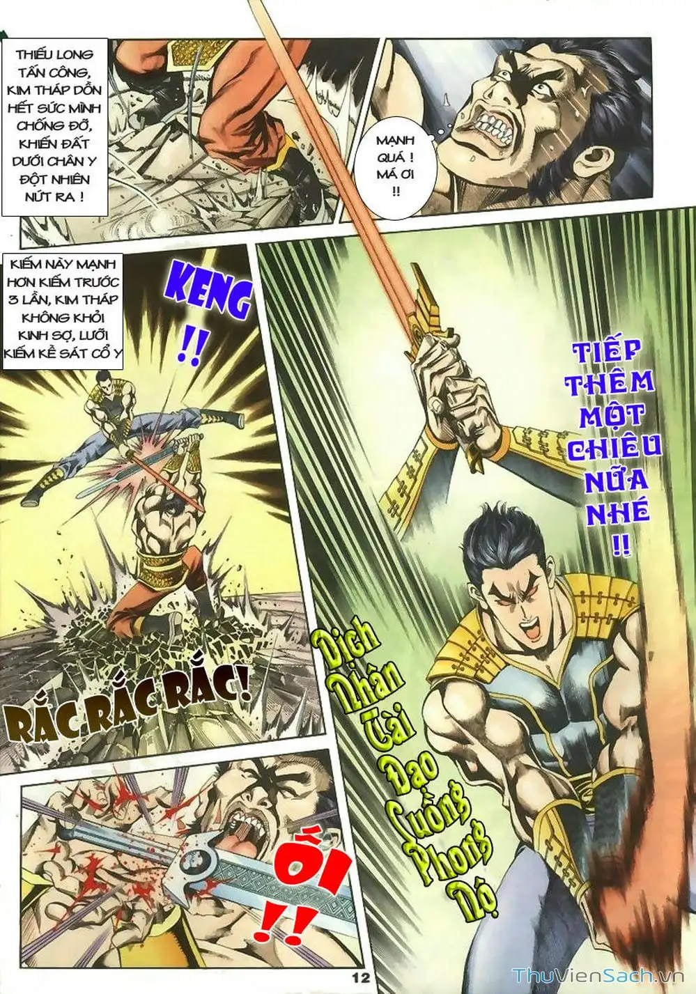 Truyện Tranh Tầm Tần Ký trang 3