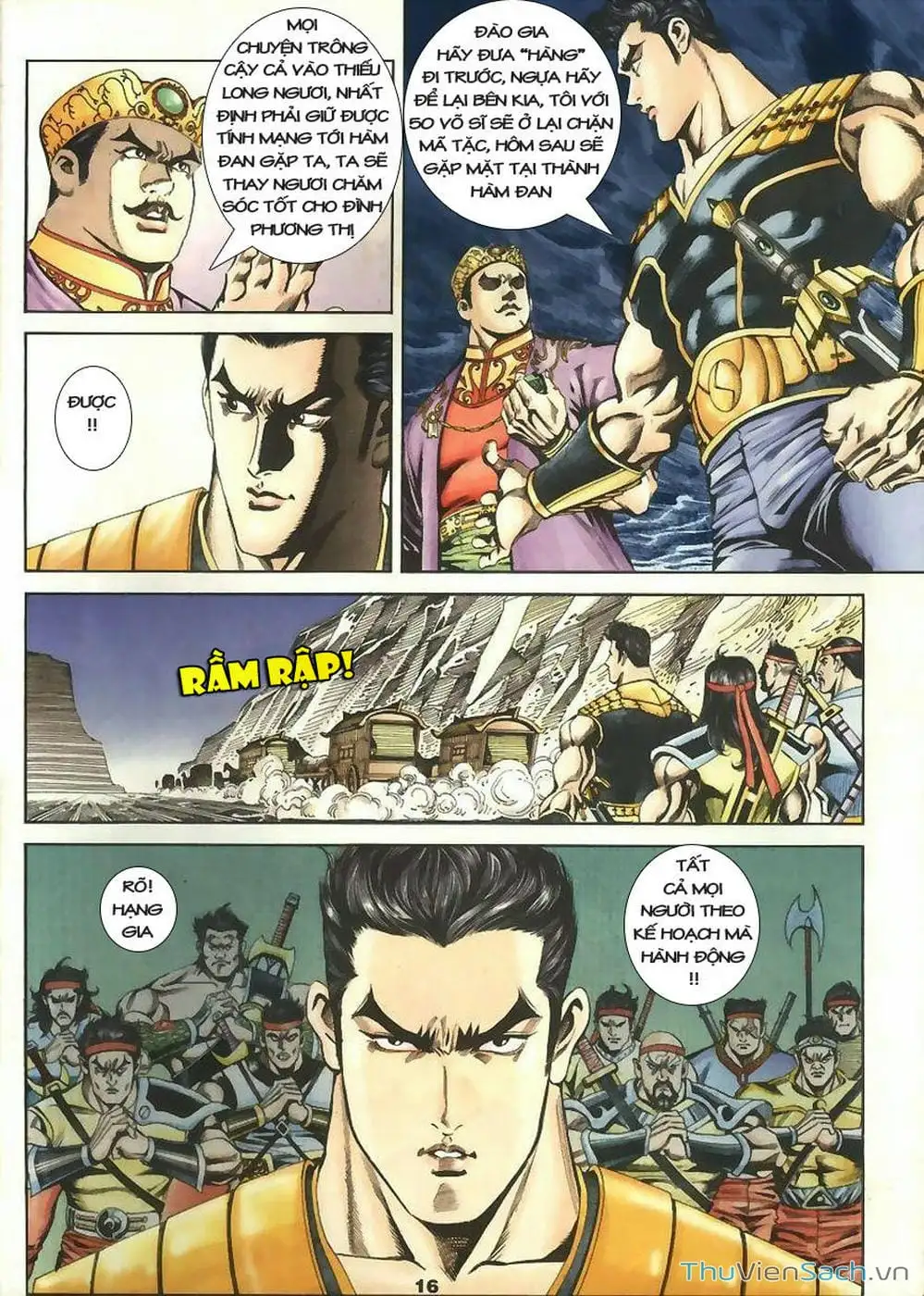 Truyện Tranh Tầm Tần Ký trang 3