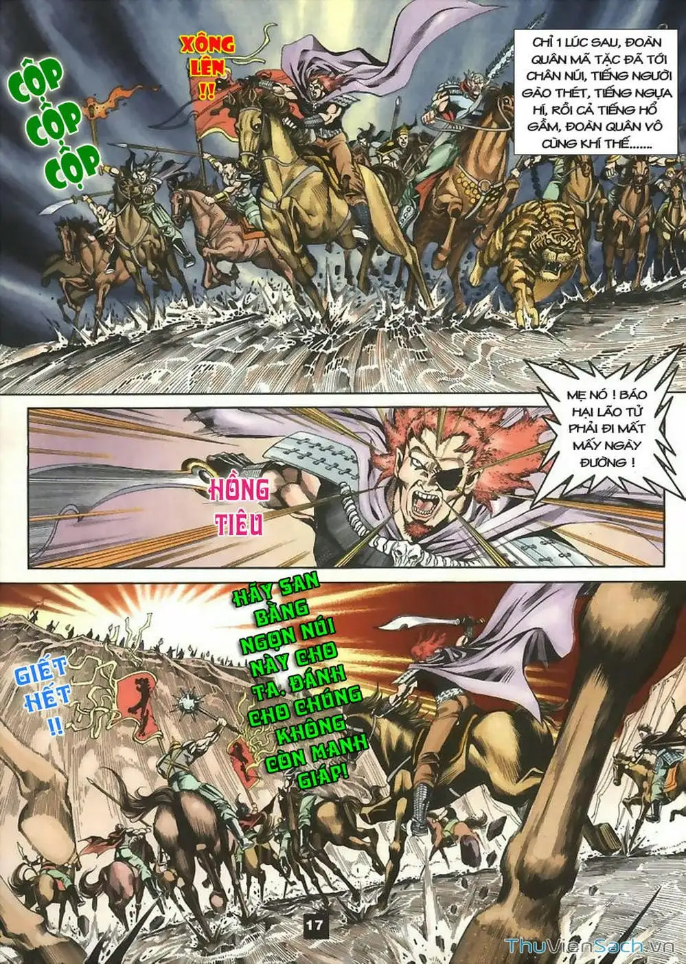 Truyện Tranh Tầm Tần Ký trang 3