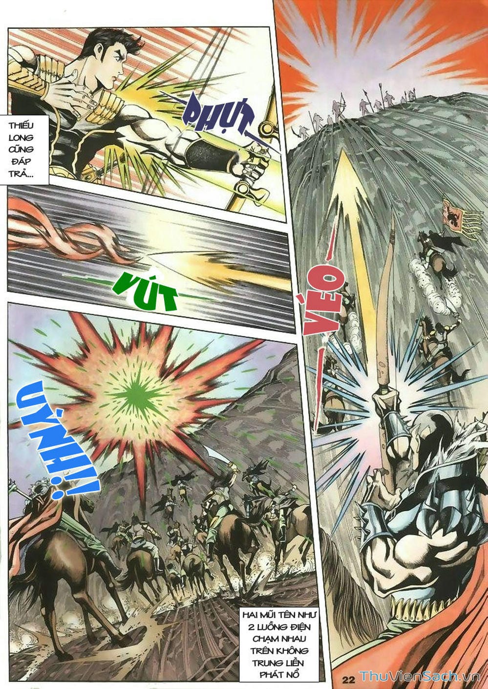 Truyện Tranh Tầm Tần Ký trang 3