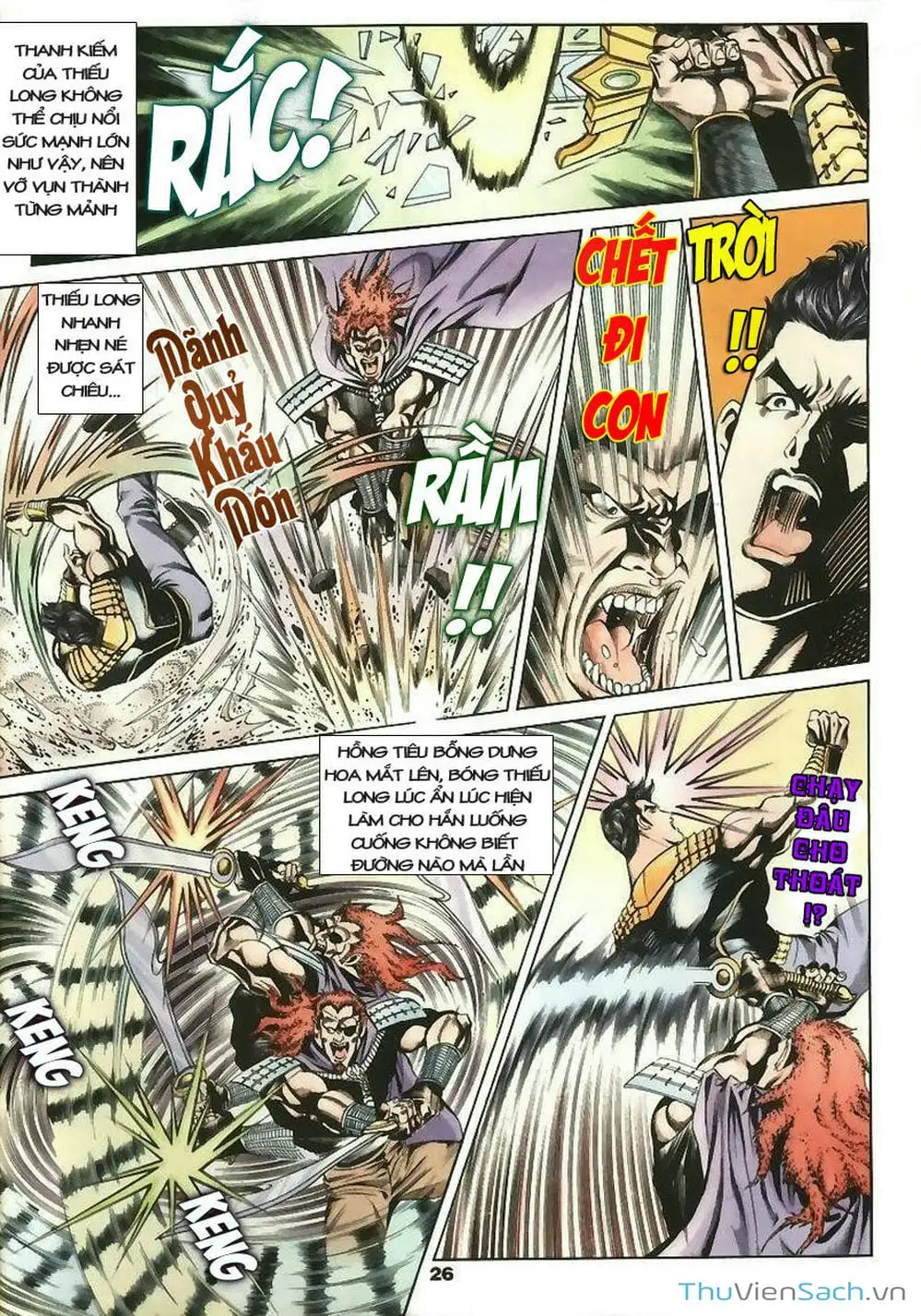 Truyện Tranh Tầm Tần Ký trang 3