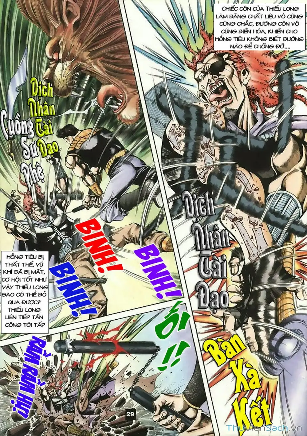 Truyện Tranh Tầm Tần Ký trang 3