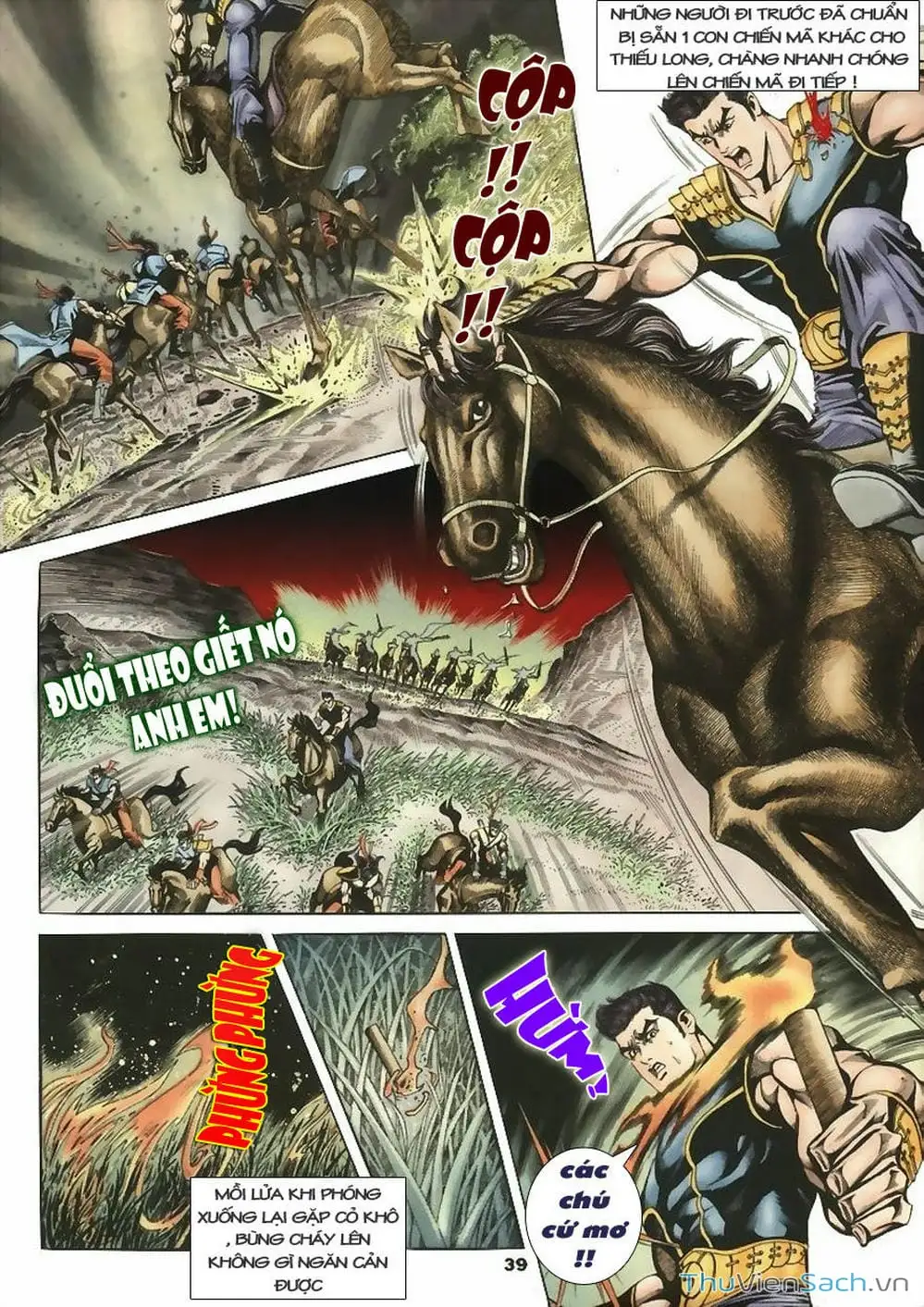 Truyện Tranh Tầm Tần Ký trang 3