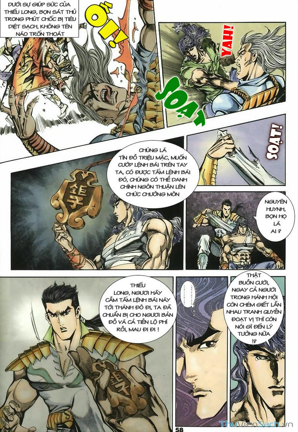 Truyện Tranh Tầm Tần Ký trang 3