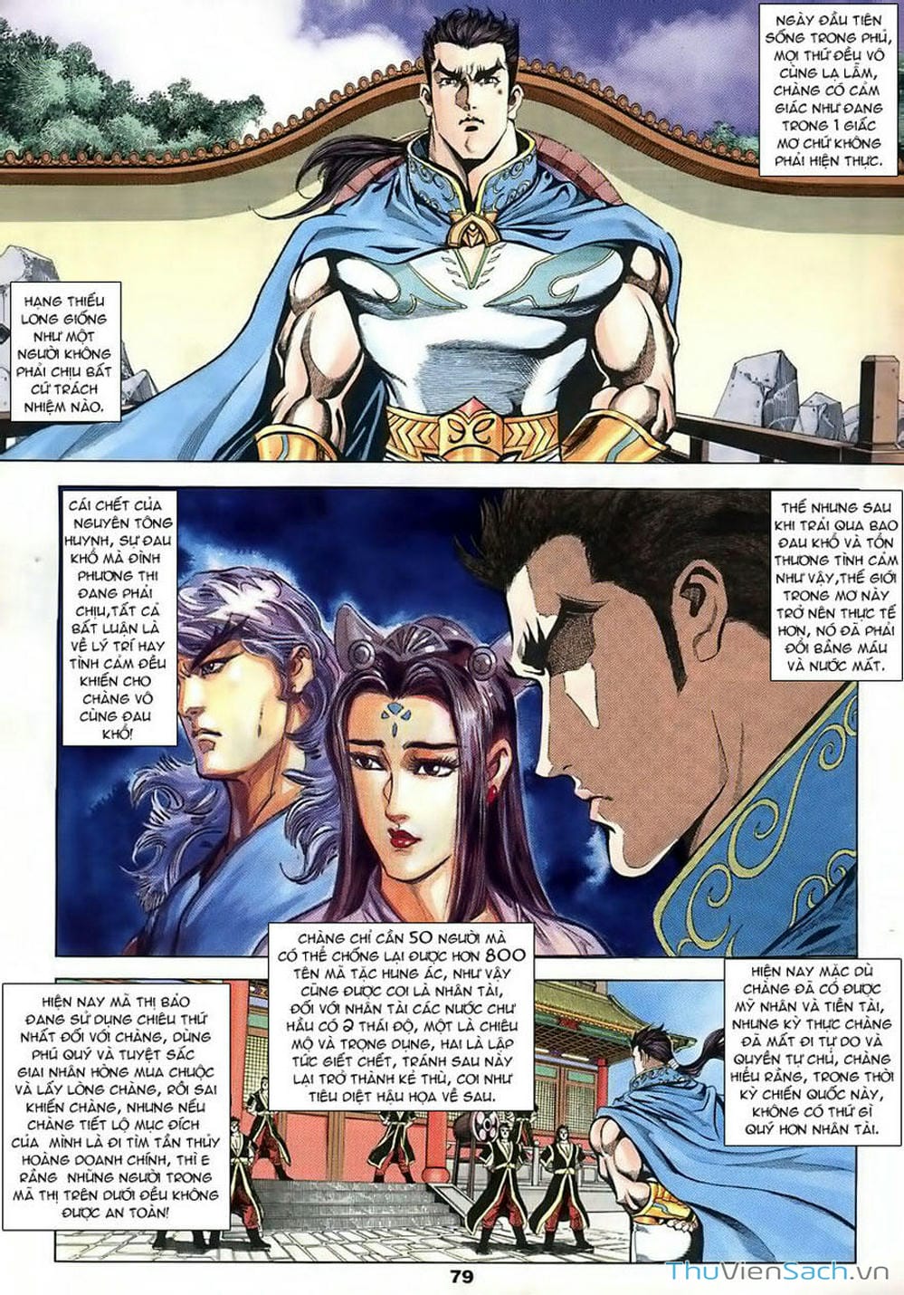 Truyện Tranh Tầm Tần Ký trang 3