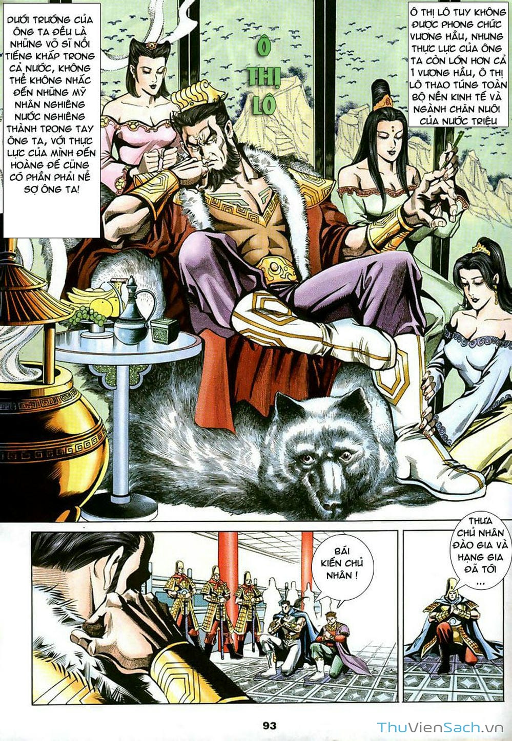 Truyện Tranh Tầm Tần Ký trang 3