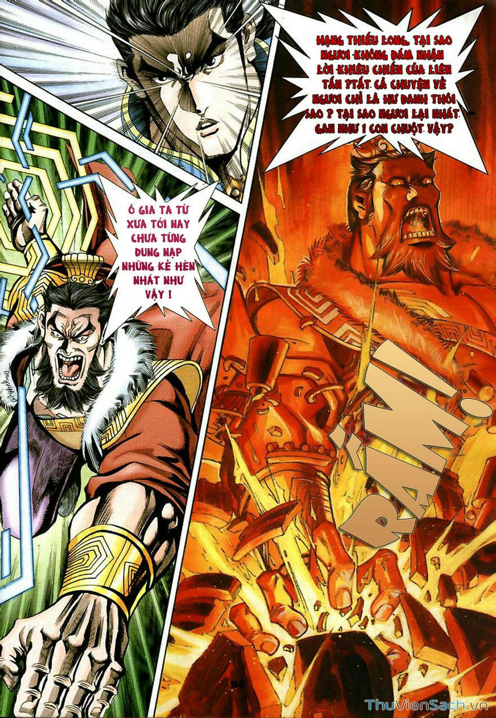 Truyện Tranh Tầm Tần Ký trang 3