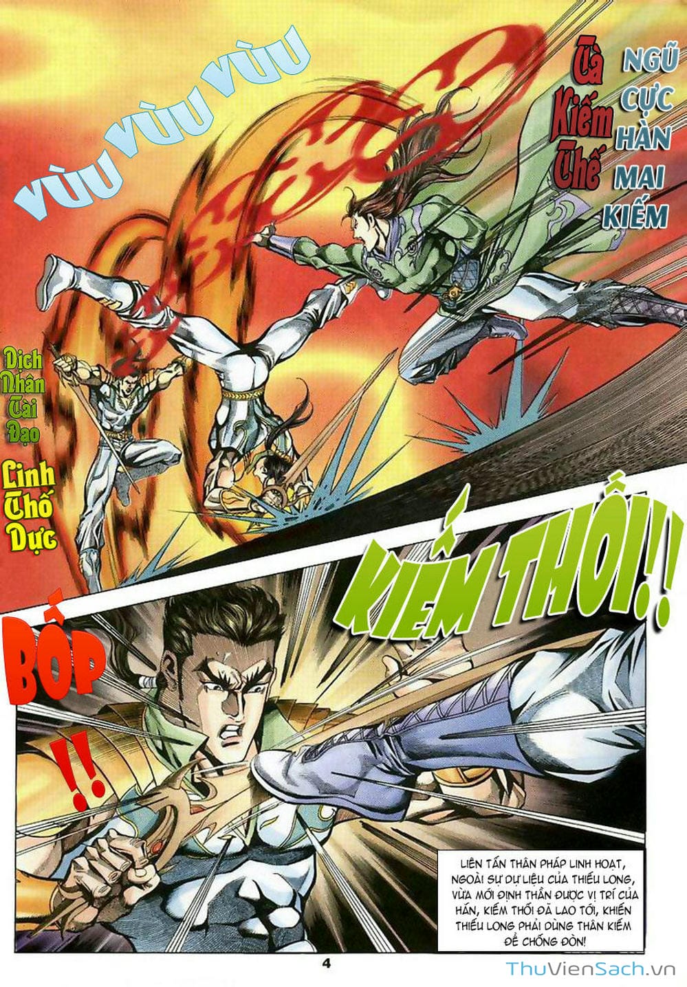 Truyện Tranh Tầm Tần Ký trang 3