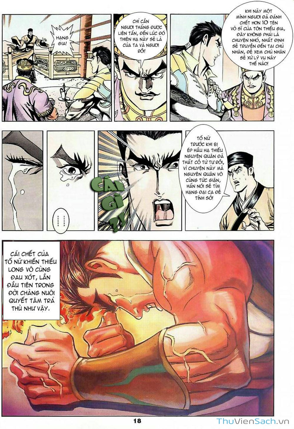 Truyện Tranh Tầm Tần Ký trang 3