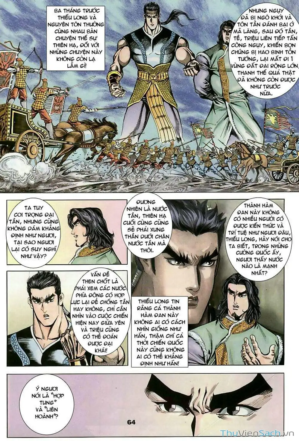 Truyện Tranh Tầm Tần Ký trang 3