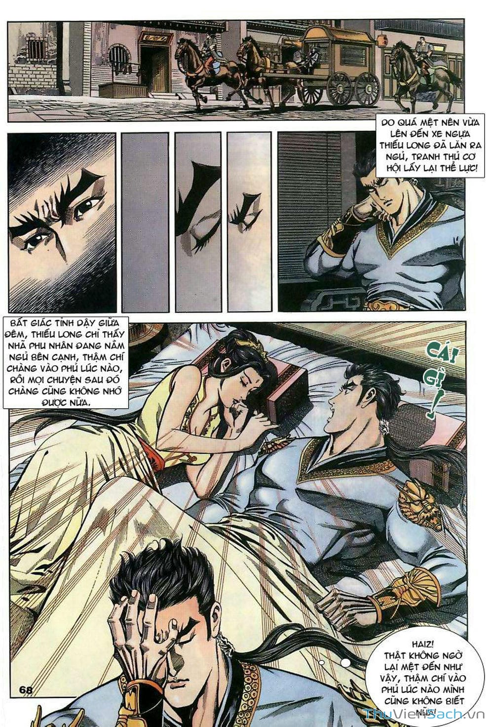 Truyện Tranh Tầm Tần Ký trang 3