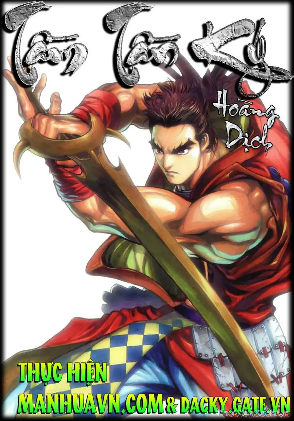 Truyện Tranh Tầm Tần Ký trang 3