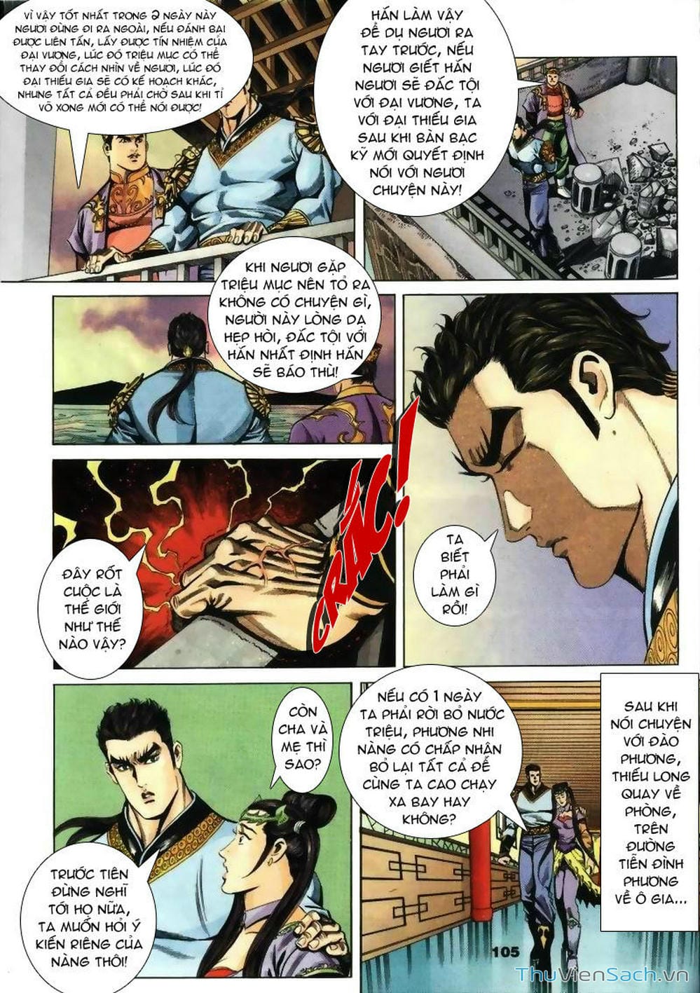 Truyện Tranh Tầm Tần Ký trang 3