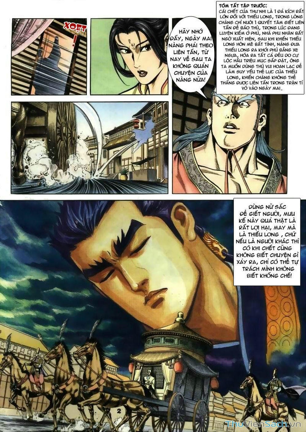 Truyện Tranh Tầm Tần Ký trang 3