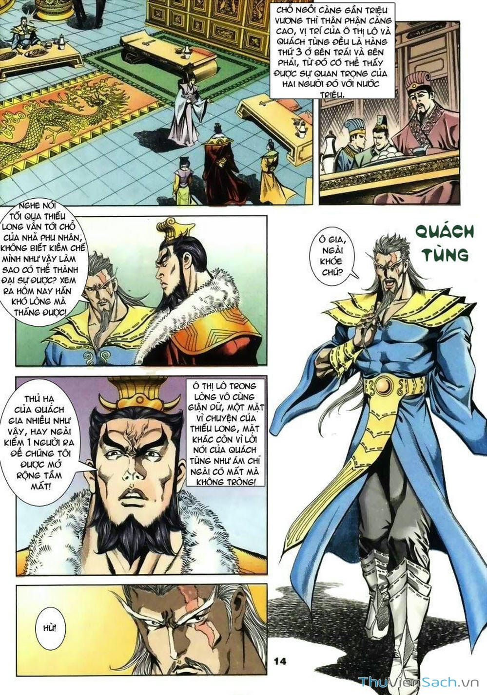 Truyện Tranh Tầm Tần Ký trang 3