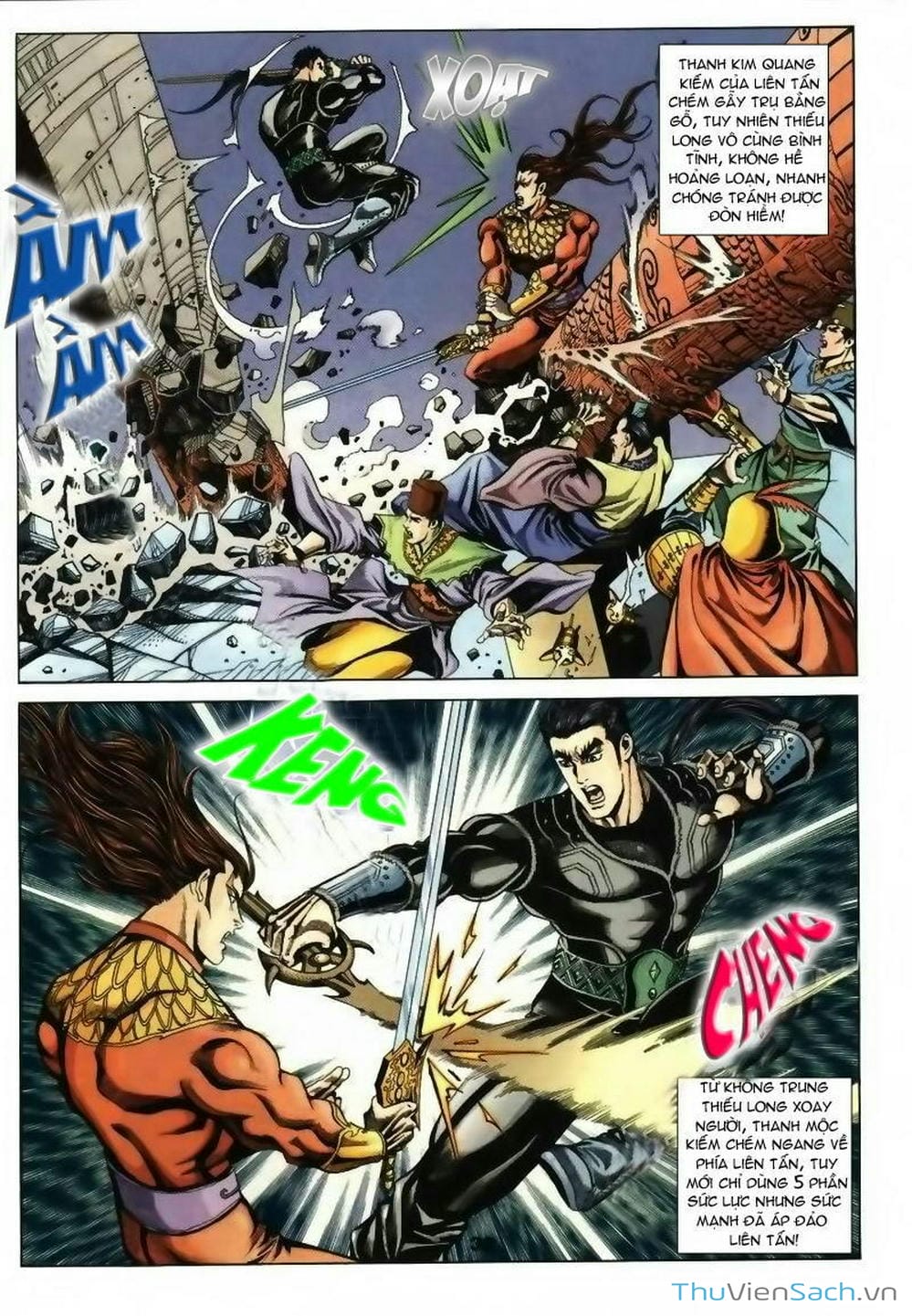 Truyện Tranh Tầm Tần Ký trang 3