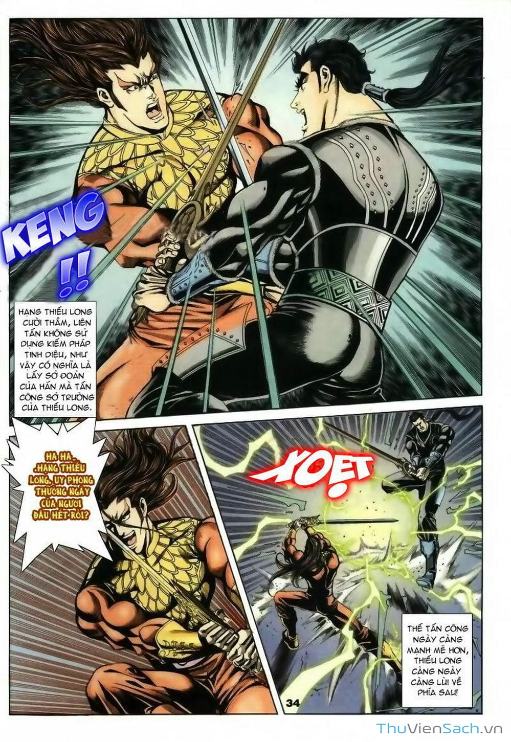 Truyện Tranh Tầm Tần Ký trang 3