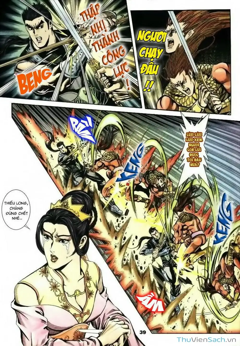 Truyện Tranh Tầm Tần Ký trang 3