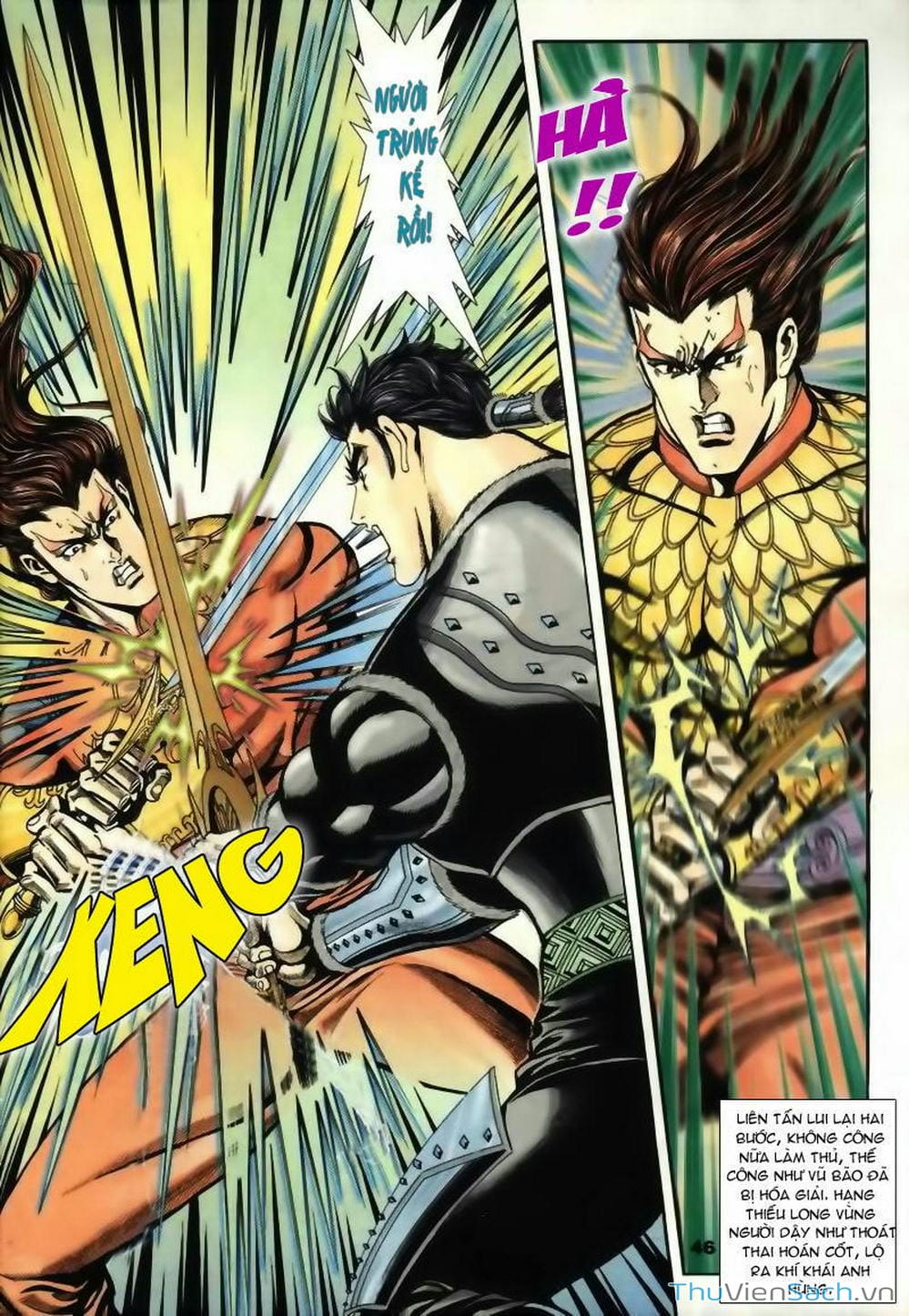 Truyện Tranh Tầm Tần Ký trang 3