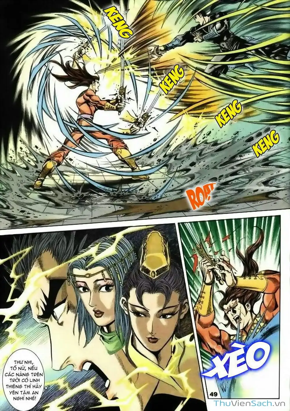 Truyện Tranh Tầm Tần Ký trang 3