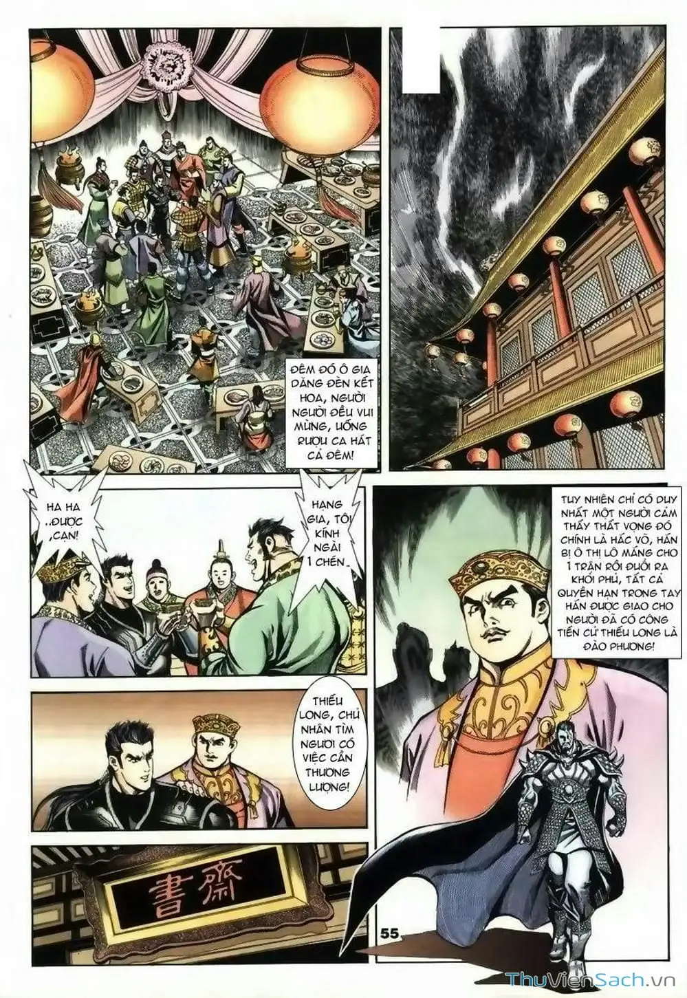 Truyện Tranh Tầm Tần Ký trang 3