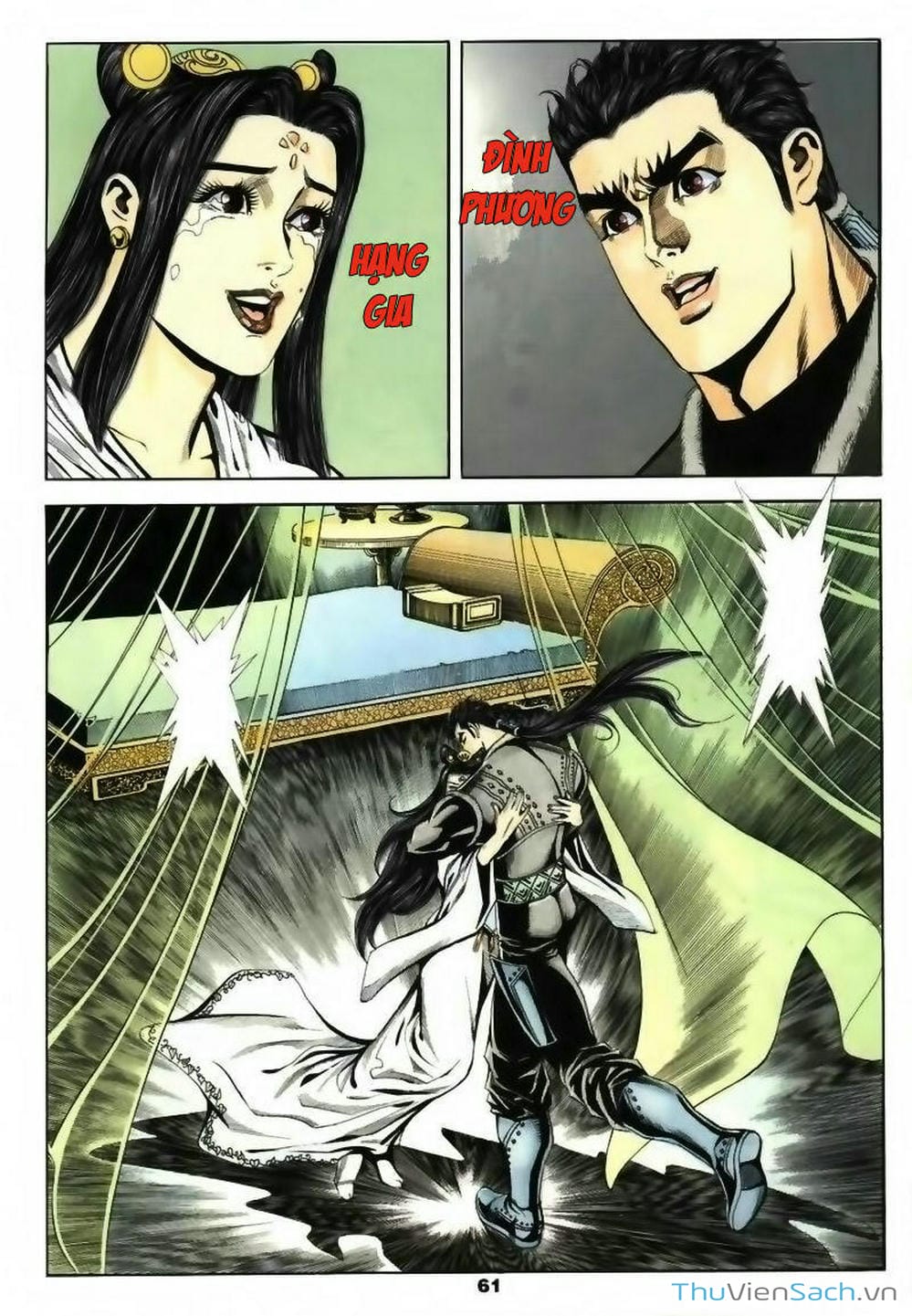 Truyện Tranh Tầm Tần Ký trang 3