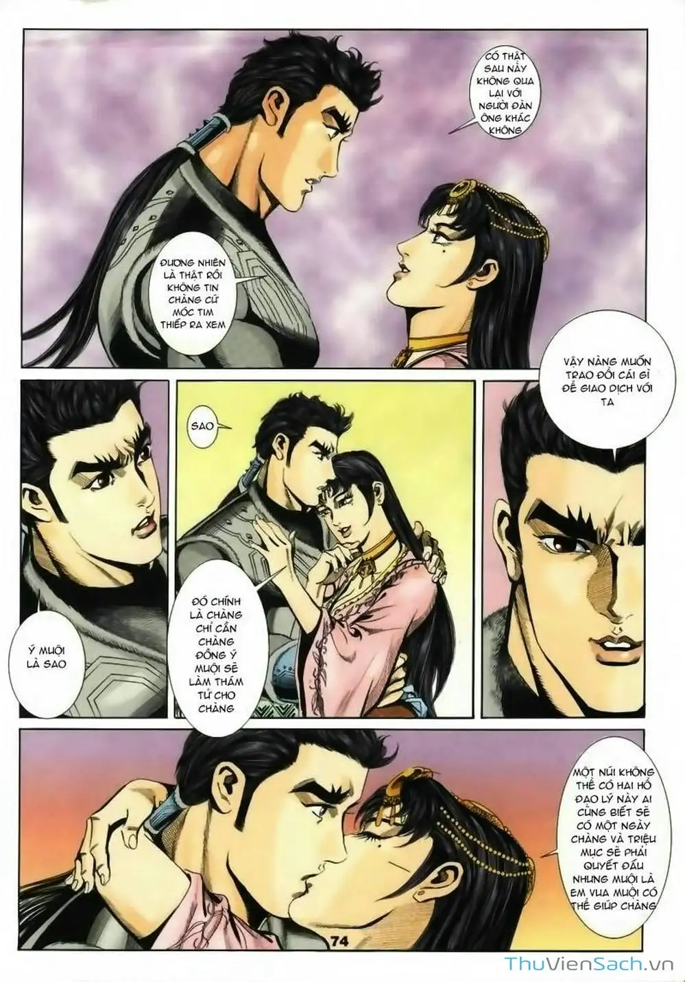 Truyện Tranh Tầm Tần Ký trang 3