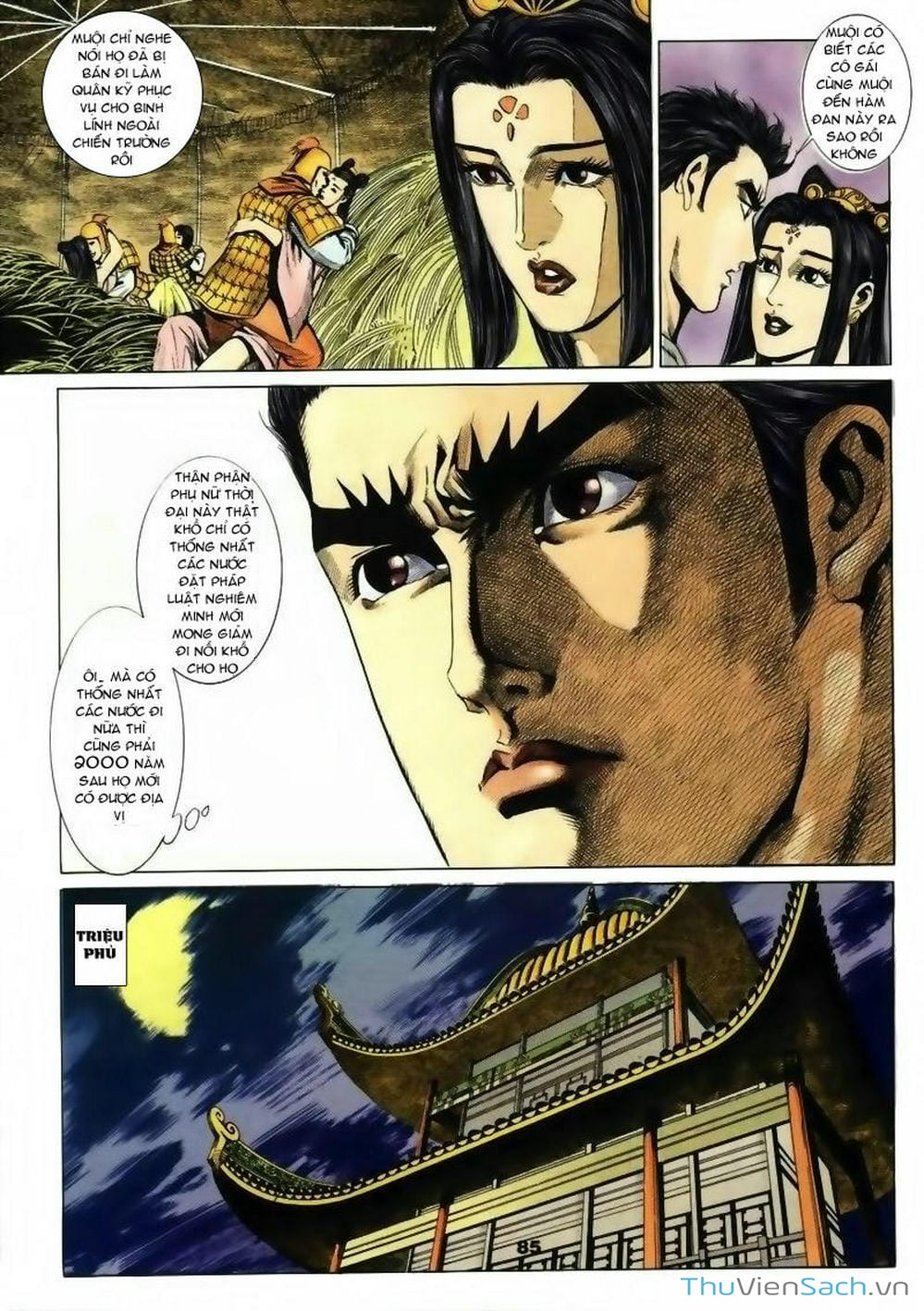 Truyện Tranh Tầm Tần Ký trang 3