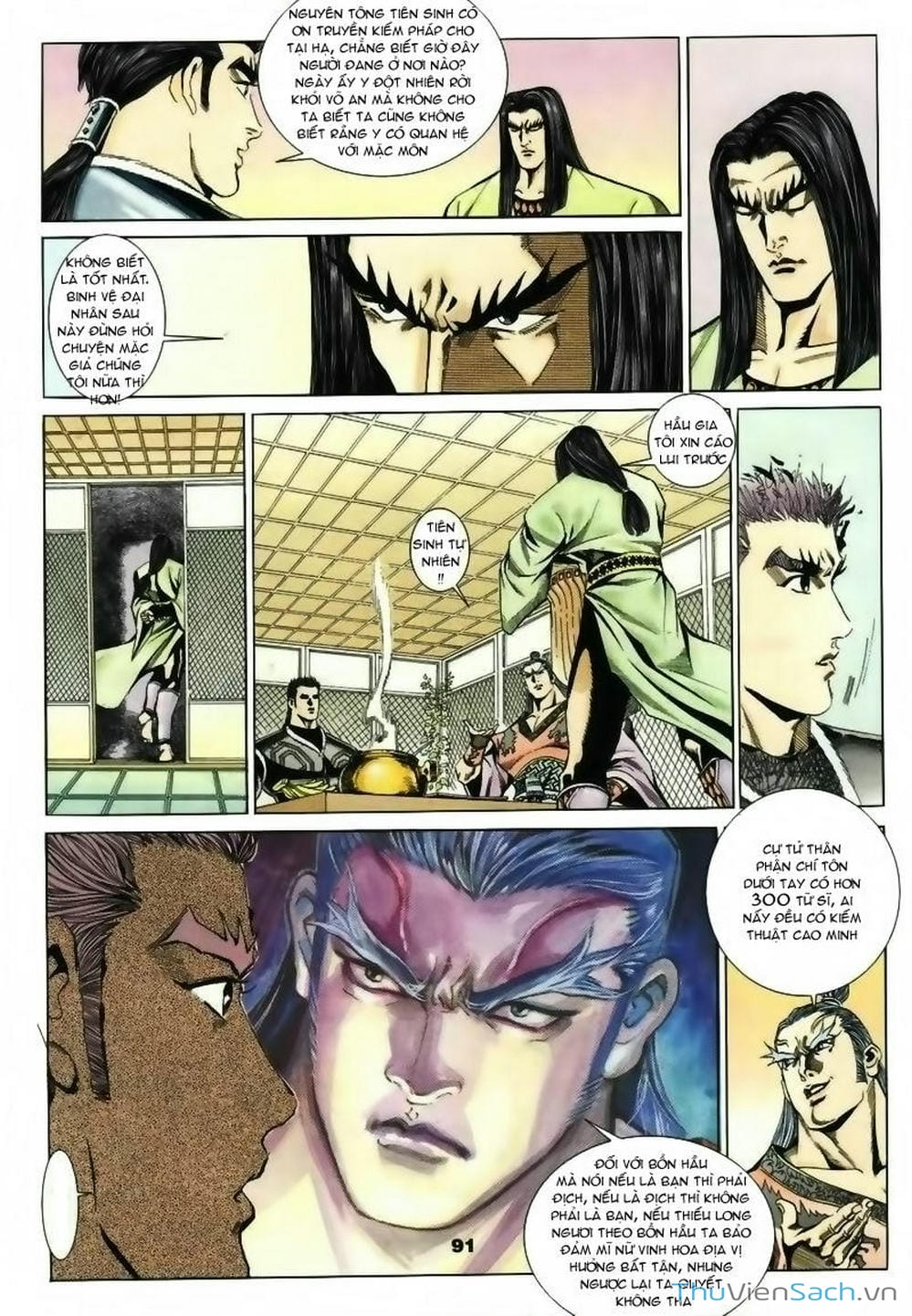 Truyện Tranh Tầm Tần Ký trang 3