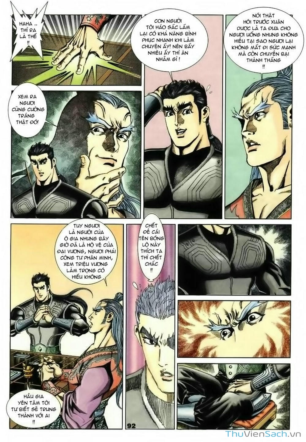 Truyện Tranh Tầm Tần Ký trang 3