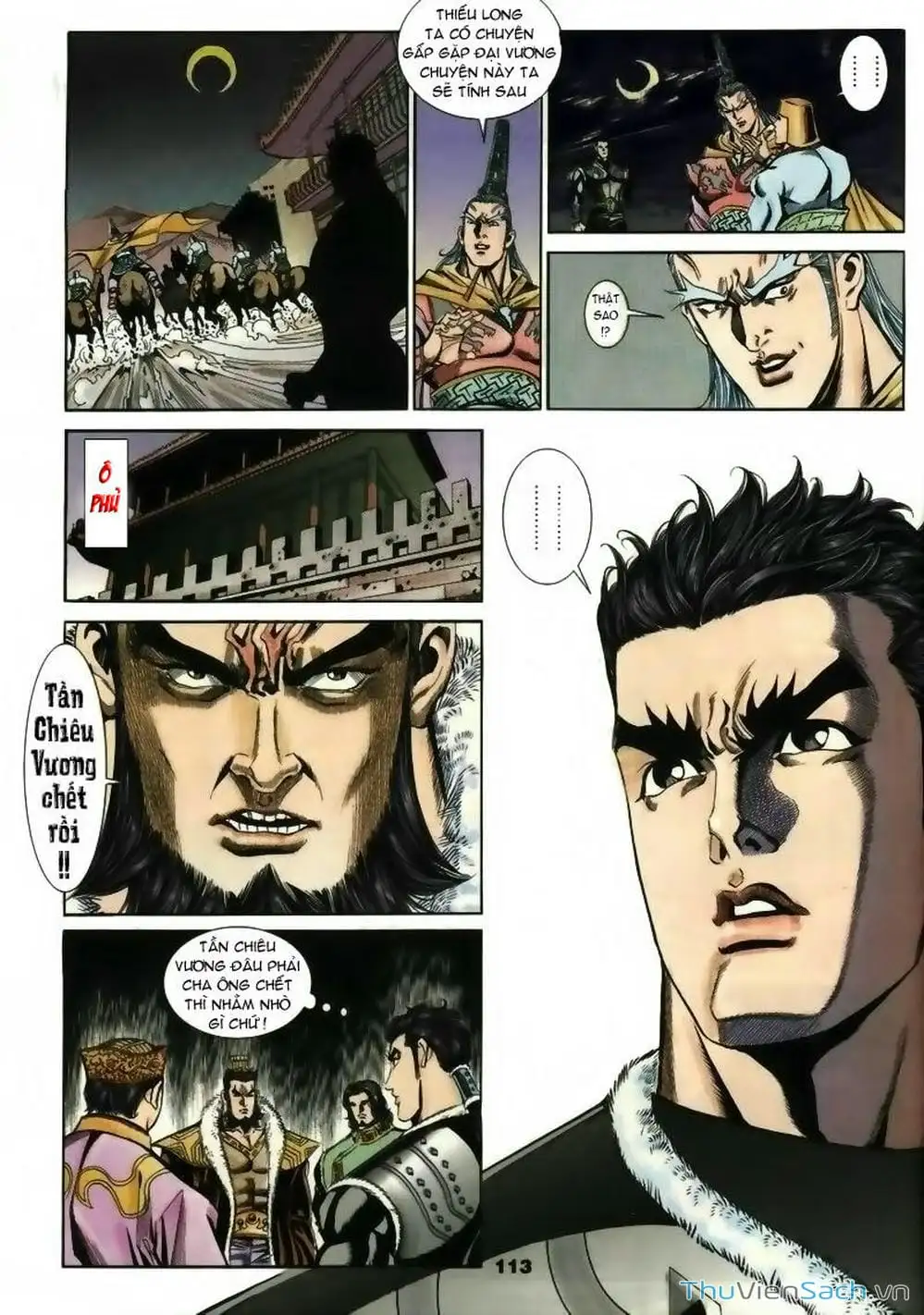 Truyện Tranh Tầm Tần Ký trang 3