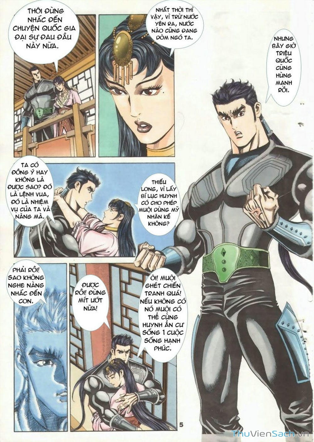 Truyện Tranh Tầm Tần Ký trang 3