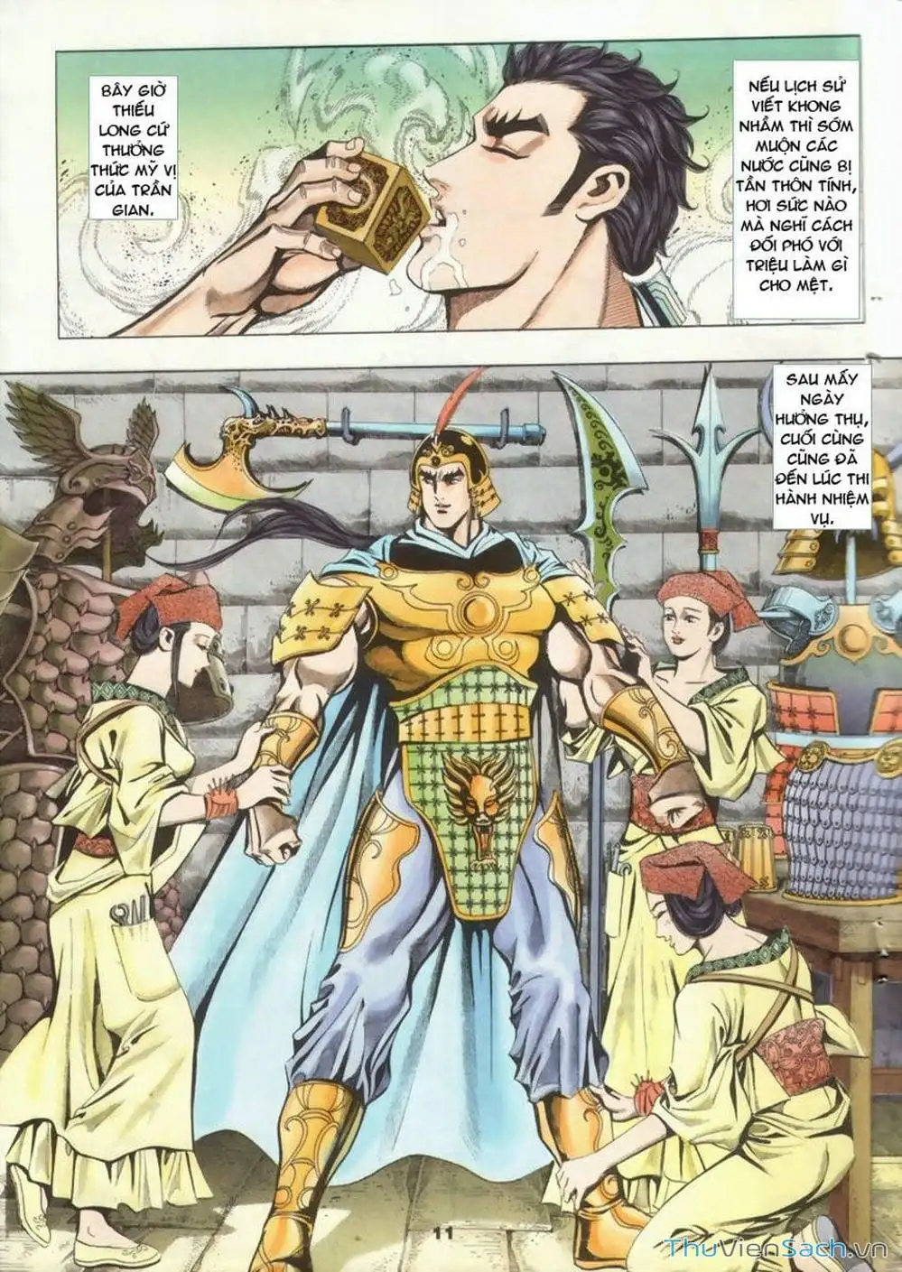 Truyện Tranh Tầm Tần Ký trang 3