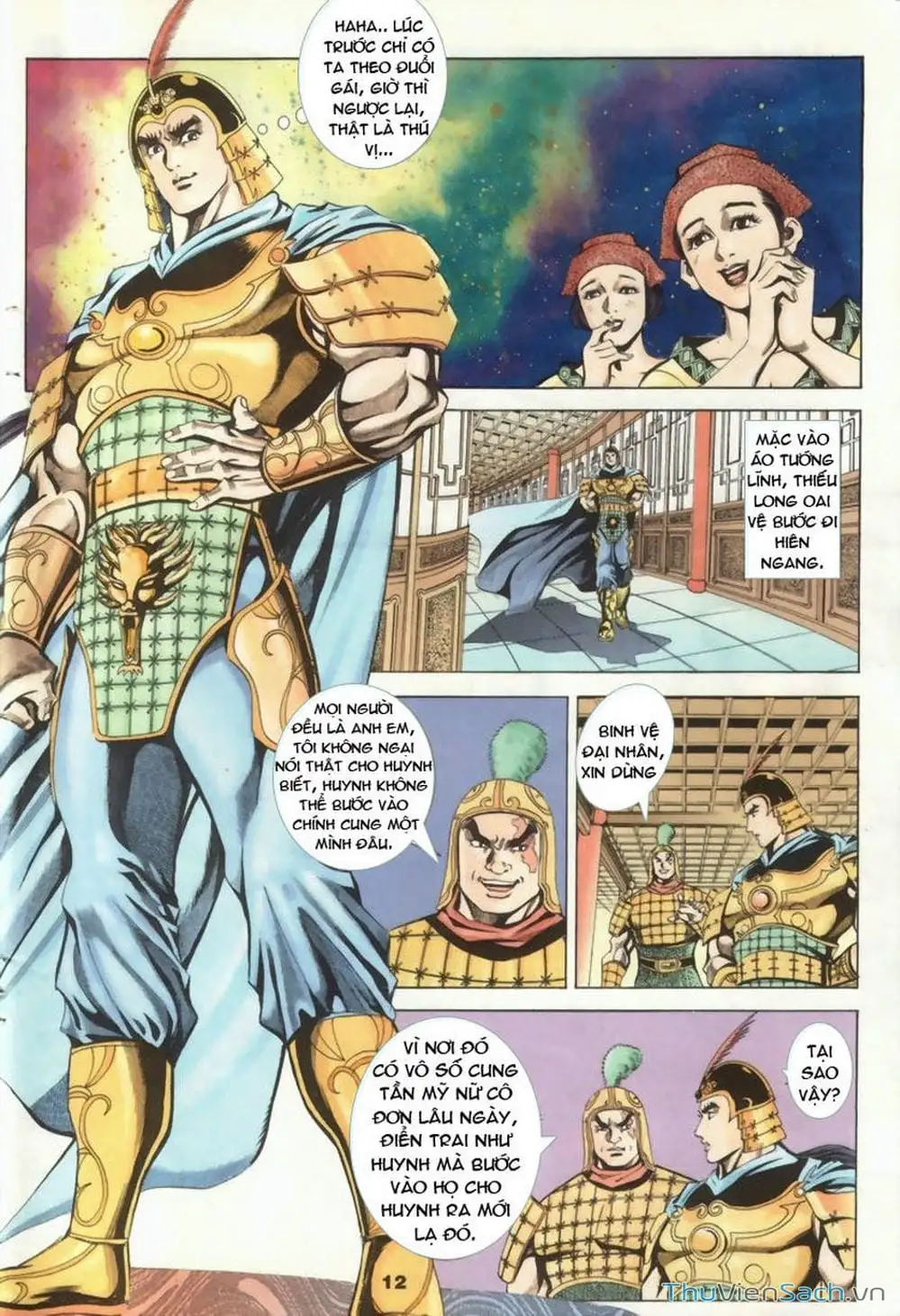 Truyện Tranh Tầm Tần Ký trang 3