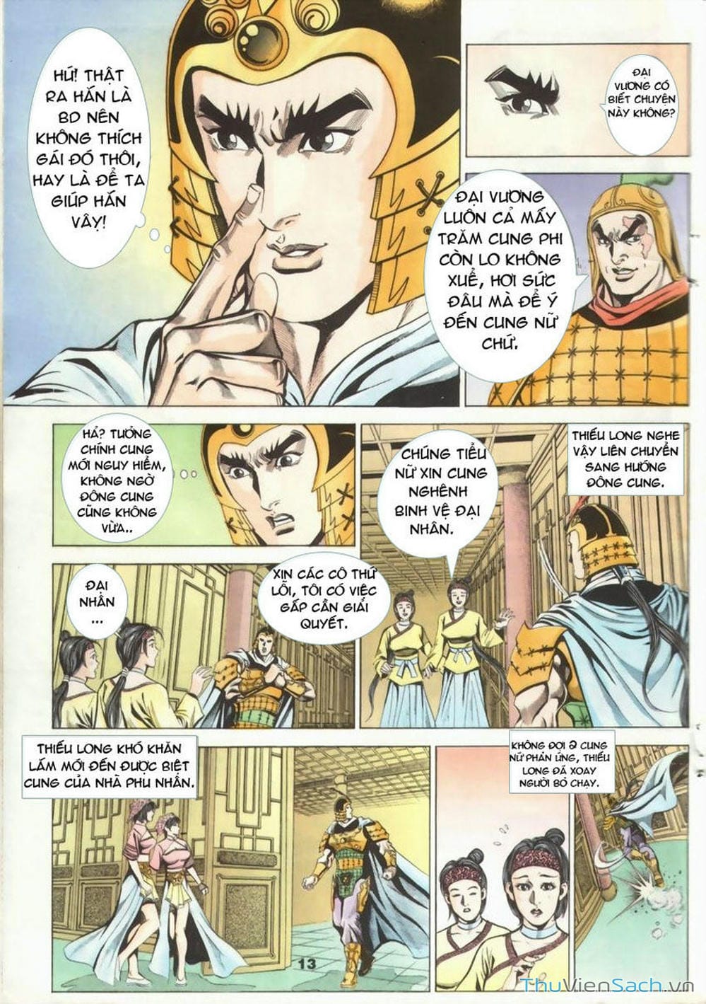 Truyện Tranh Tầm Tần Ký trang 3