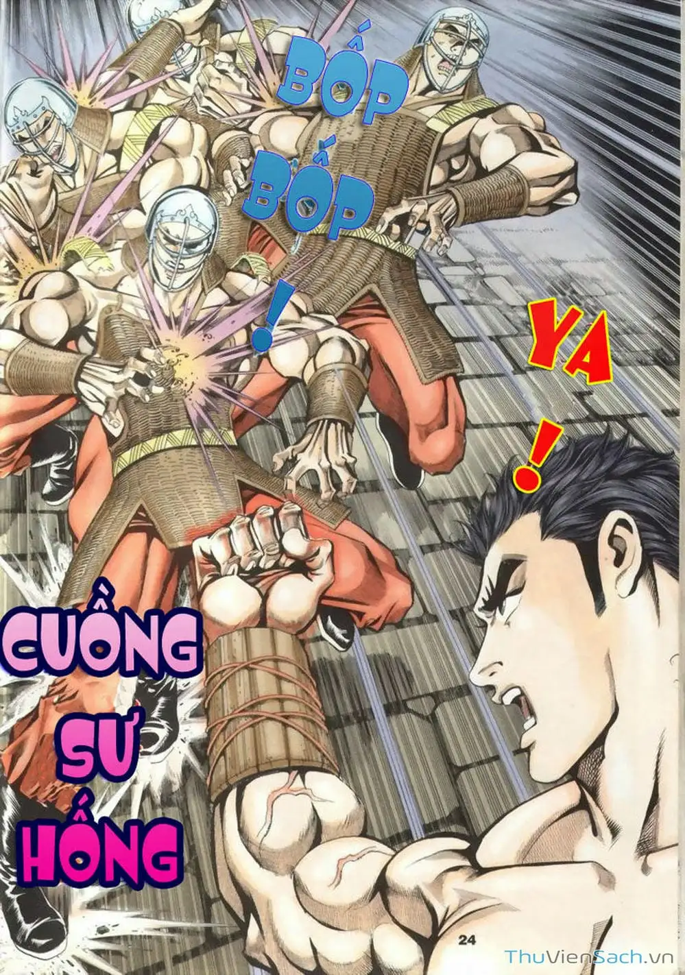 Truyện Tranh Tầm Tần Ký trang 3