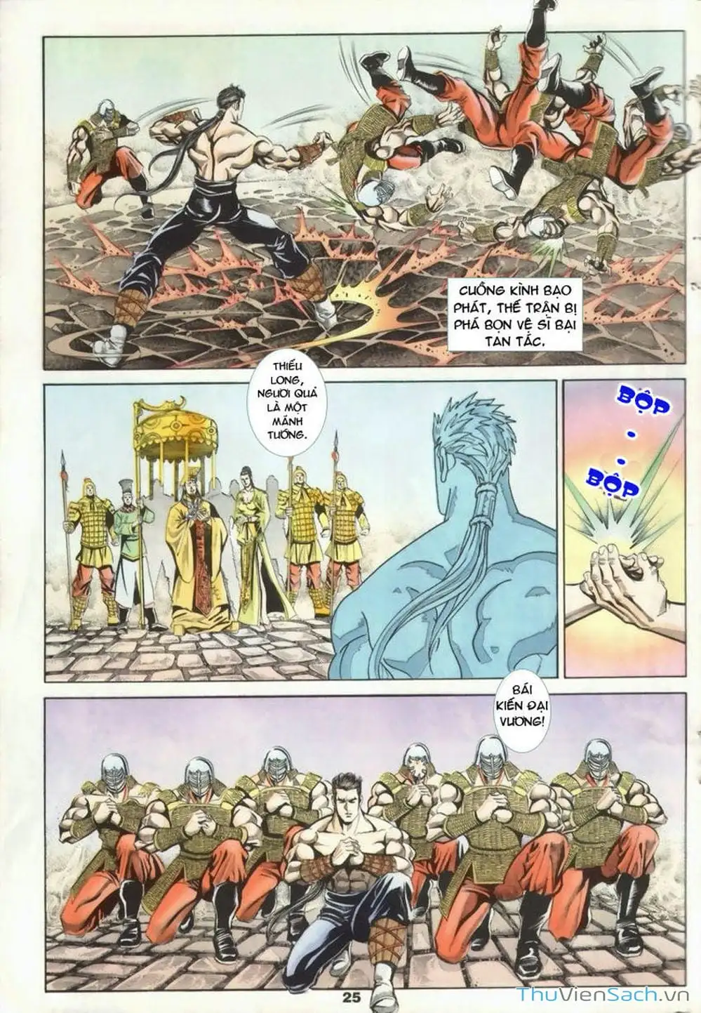 Truyện Tranh Tầm Tần Ký trang 3