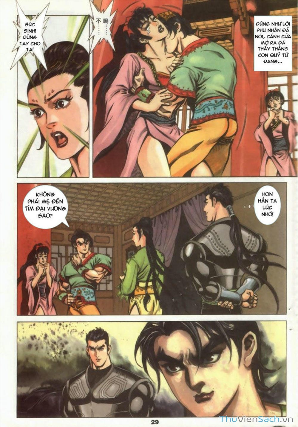 Truyện Tranh Tầm Tần Ký trang 3