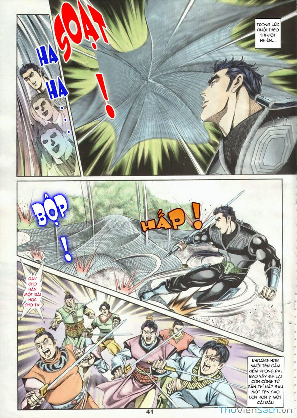 Truyện Tranh Tầm Tần Ký trang 3