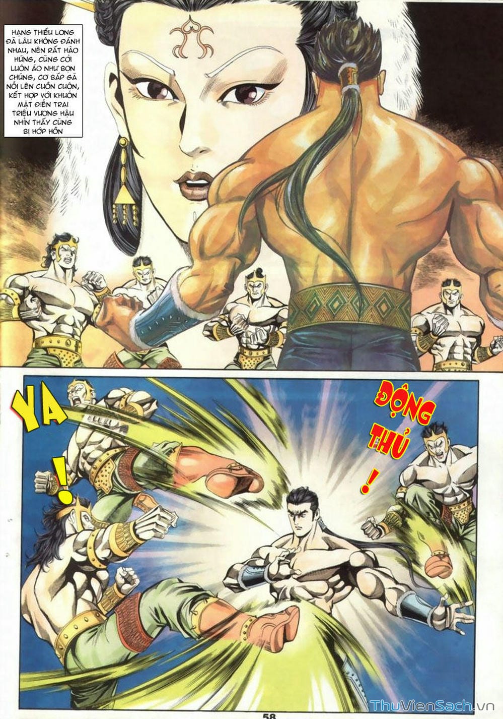 Truyện Tranh Tầm Tần Ký trang 3