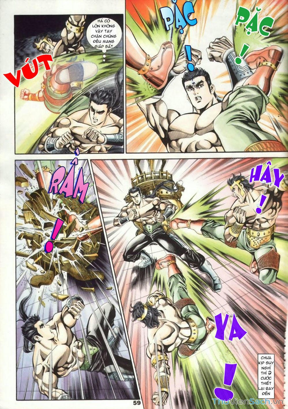 Truyện Tranh Tầm Tần Ký trang 3