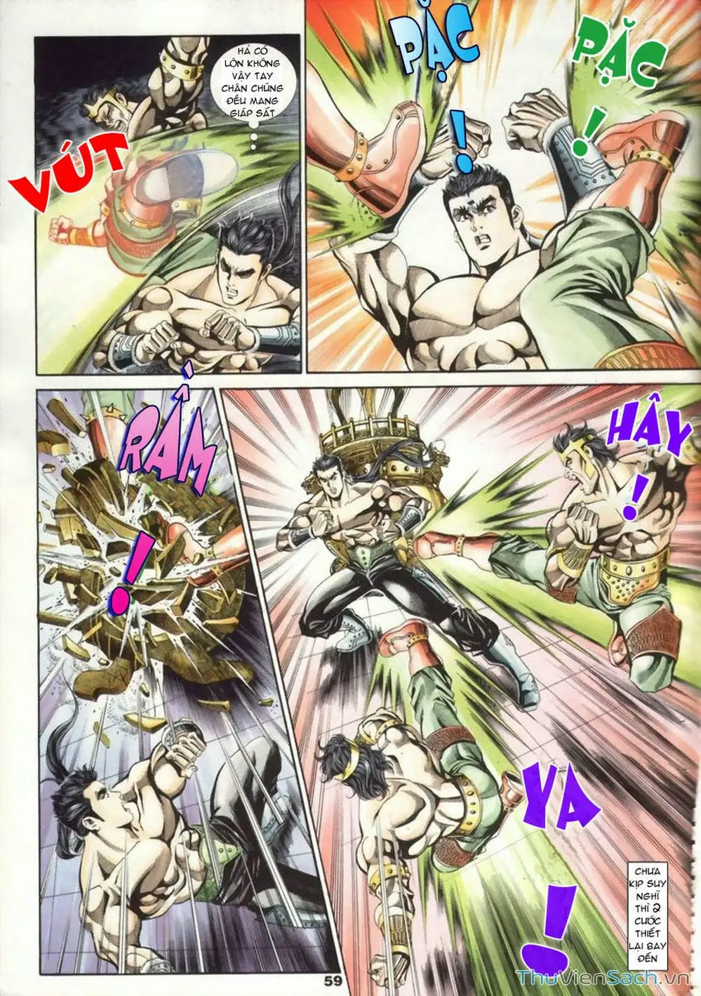 Truyện Tranh Tầm Tần Ký trang 3