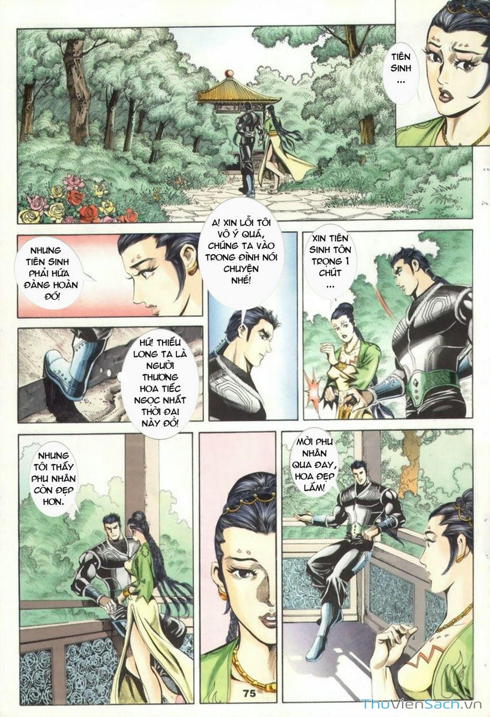 Truyện Tranh Tầm Tần Ký trang 3