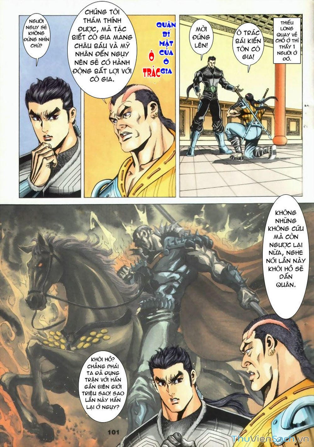 Truyện Tranh Tầm Tần Ký trang 3