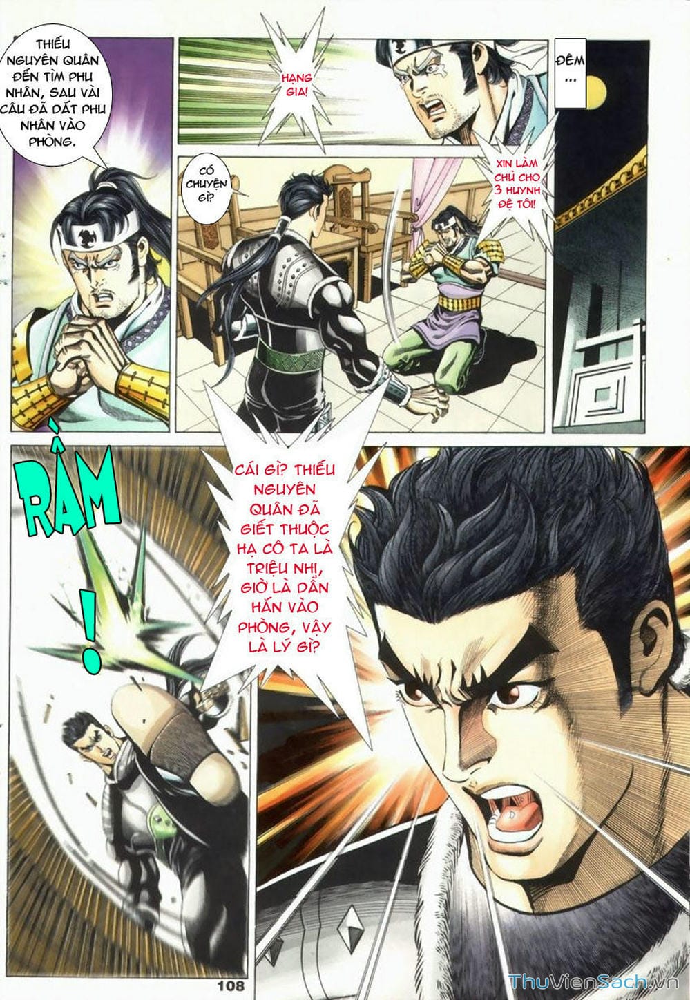 Truyện Tranh Tầm Tần Ký trang 3