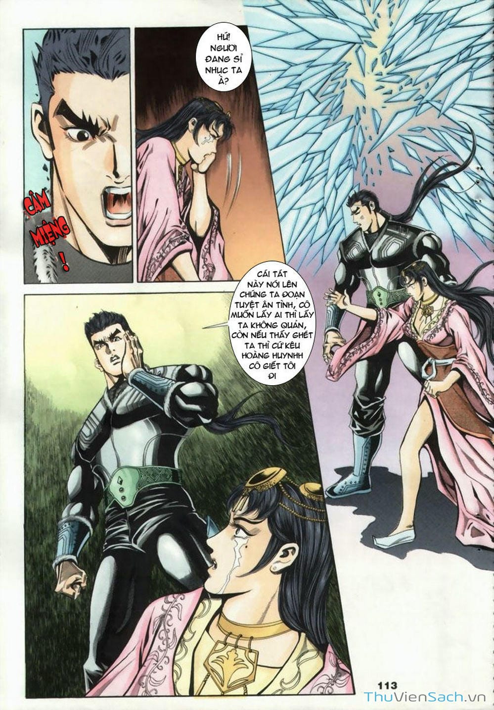 Truyện Tranh Tầm Tần Ký trang 3