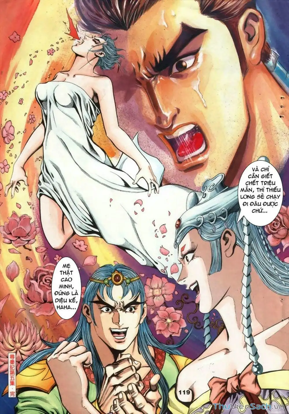 Truyện Tranh Tầm Tần Ký trang 3